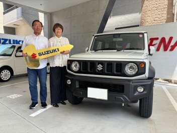 ジムニーシエラ　ご納車おめでとうございます